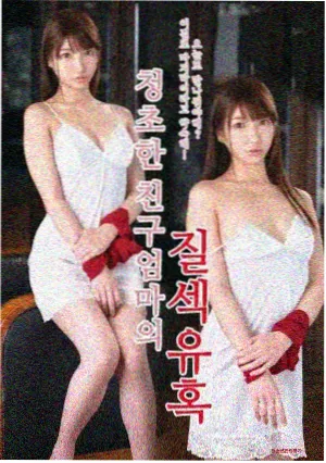 国产剧集春潮再起封面